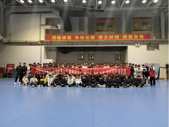 vsport体育杯赛图片