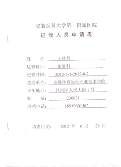 vsport体育经典图片