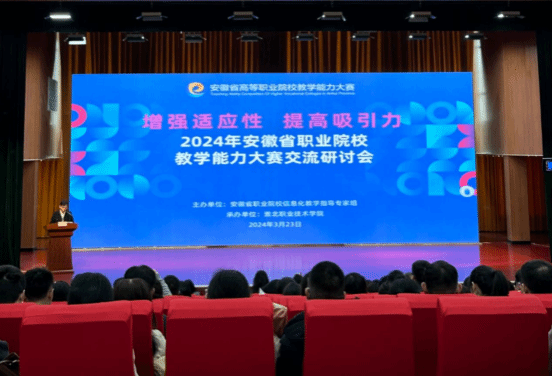 vsport体育联赛图片