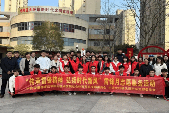 vsport体育精彩图片