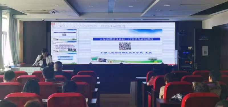 vsport体育联赛图片
