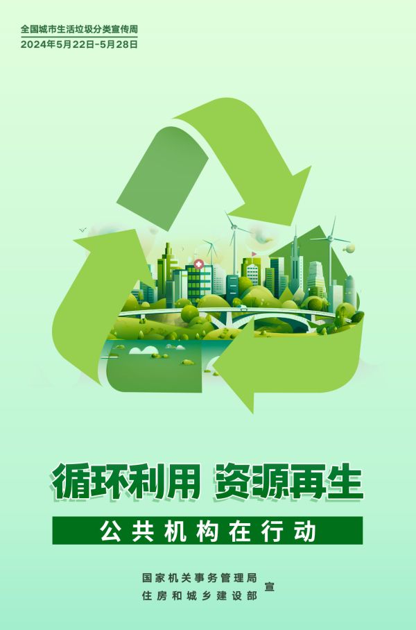 vsport体育动态图片