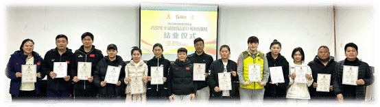 vsport体育赛事图片
