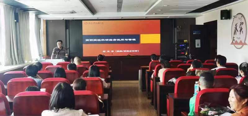 vsport体育荣耀图片