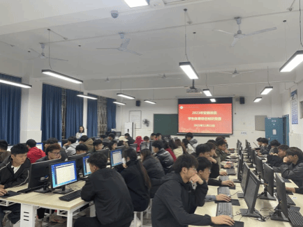 vsport体育激情图片