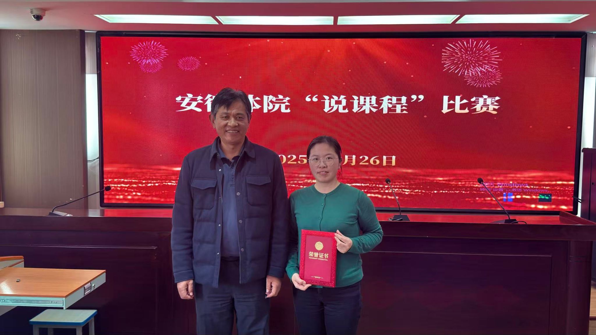 vsport体育锦标图片