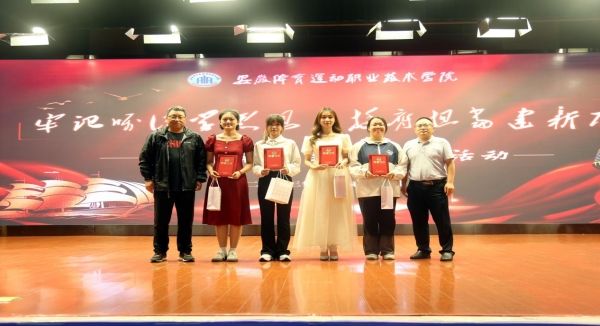 vsport体育精彩图片