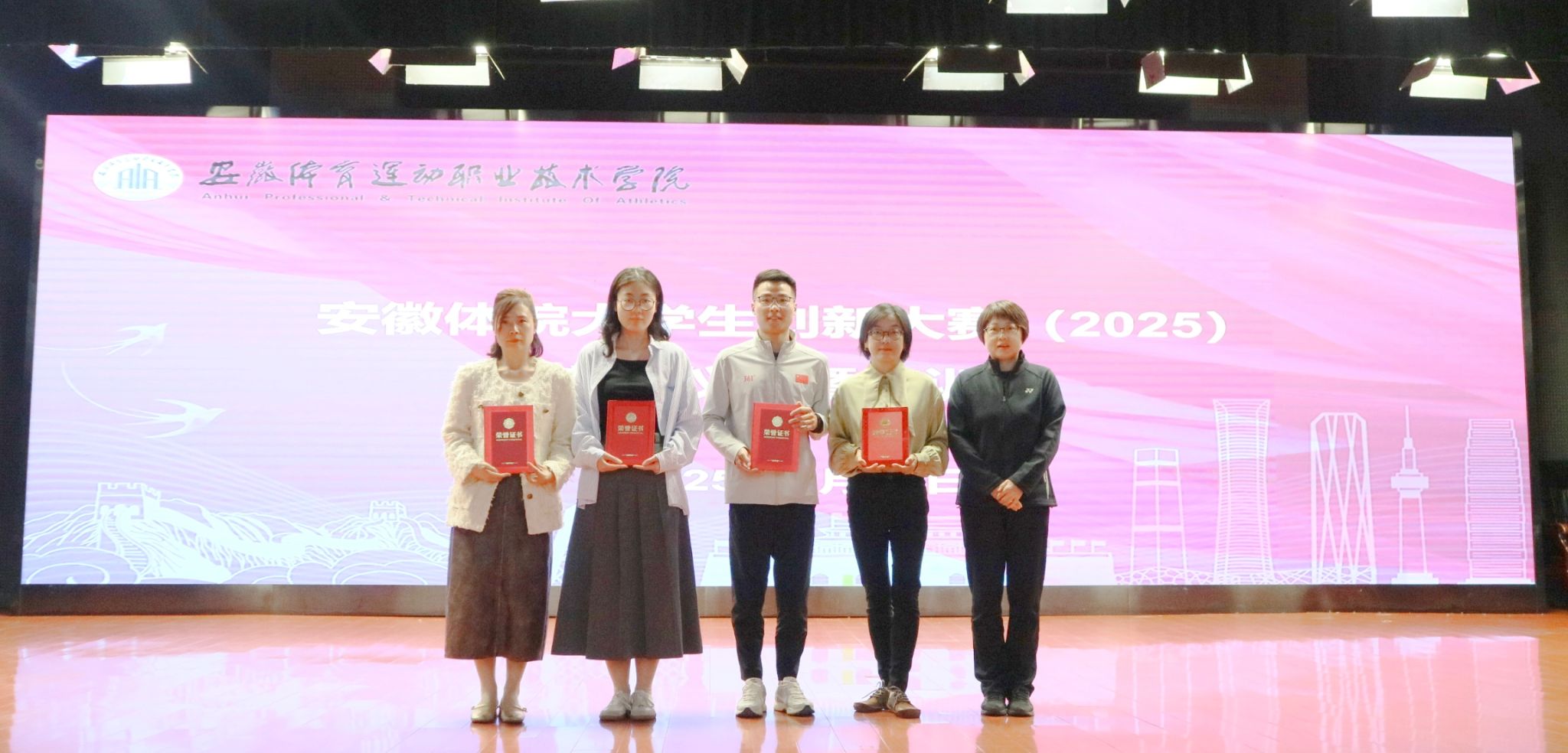 vsport体育锦标图片