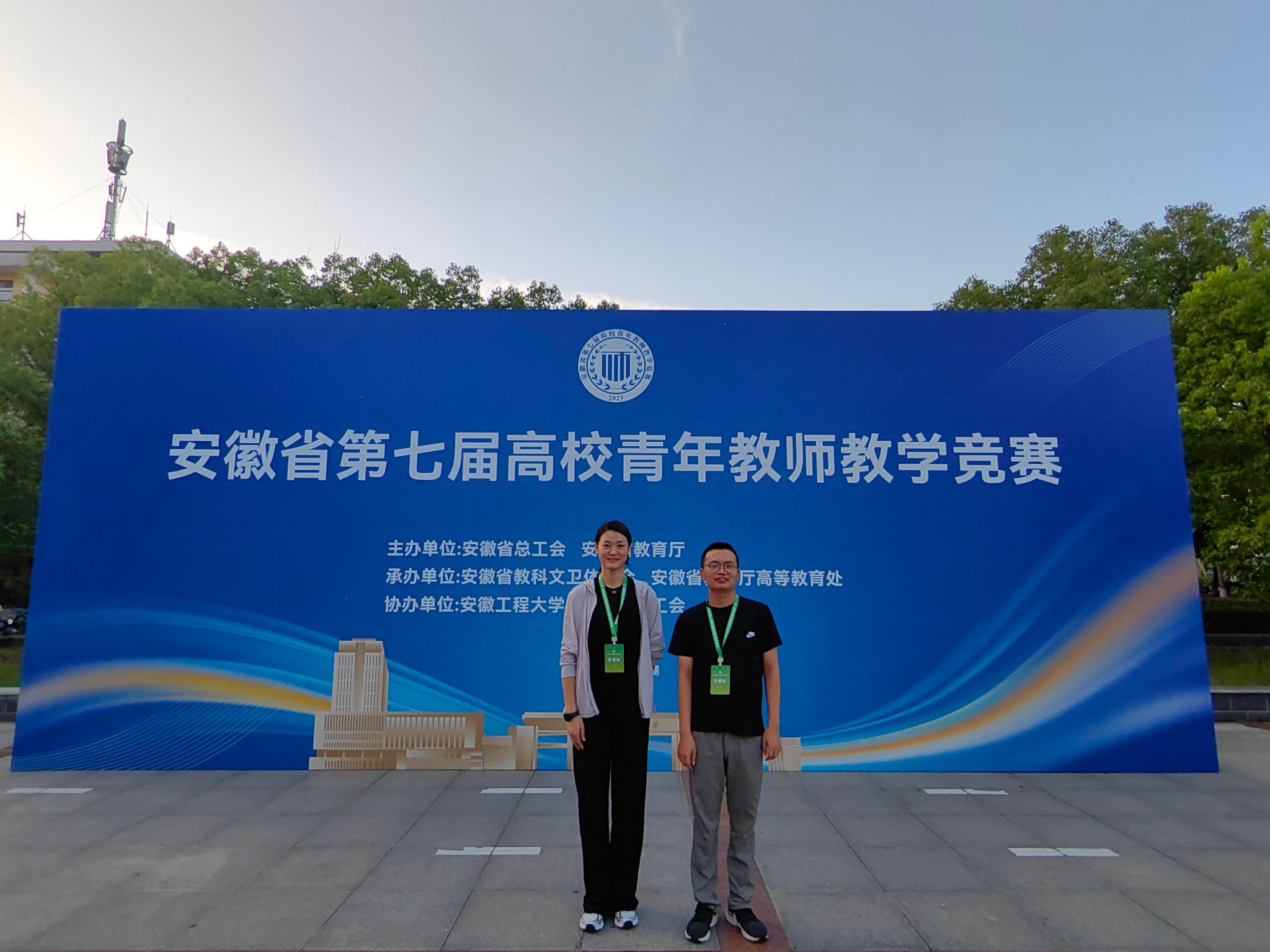 vsport体育精彩图片