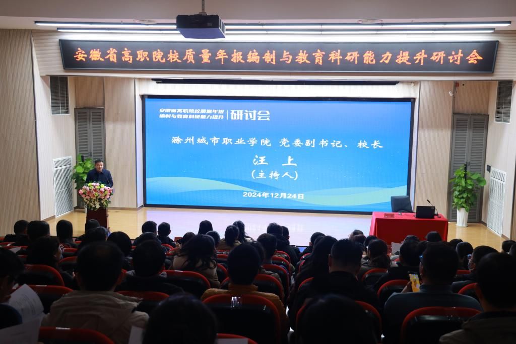 vsport体育锦标图片