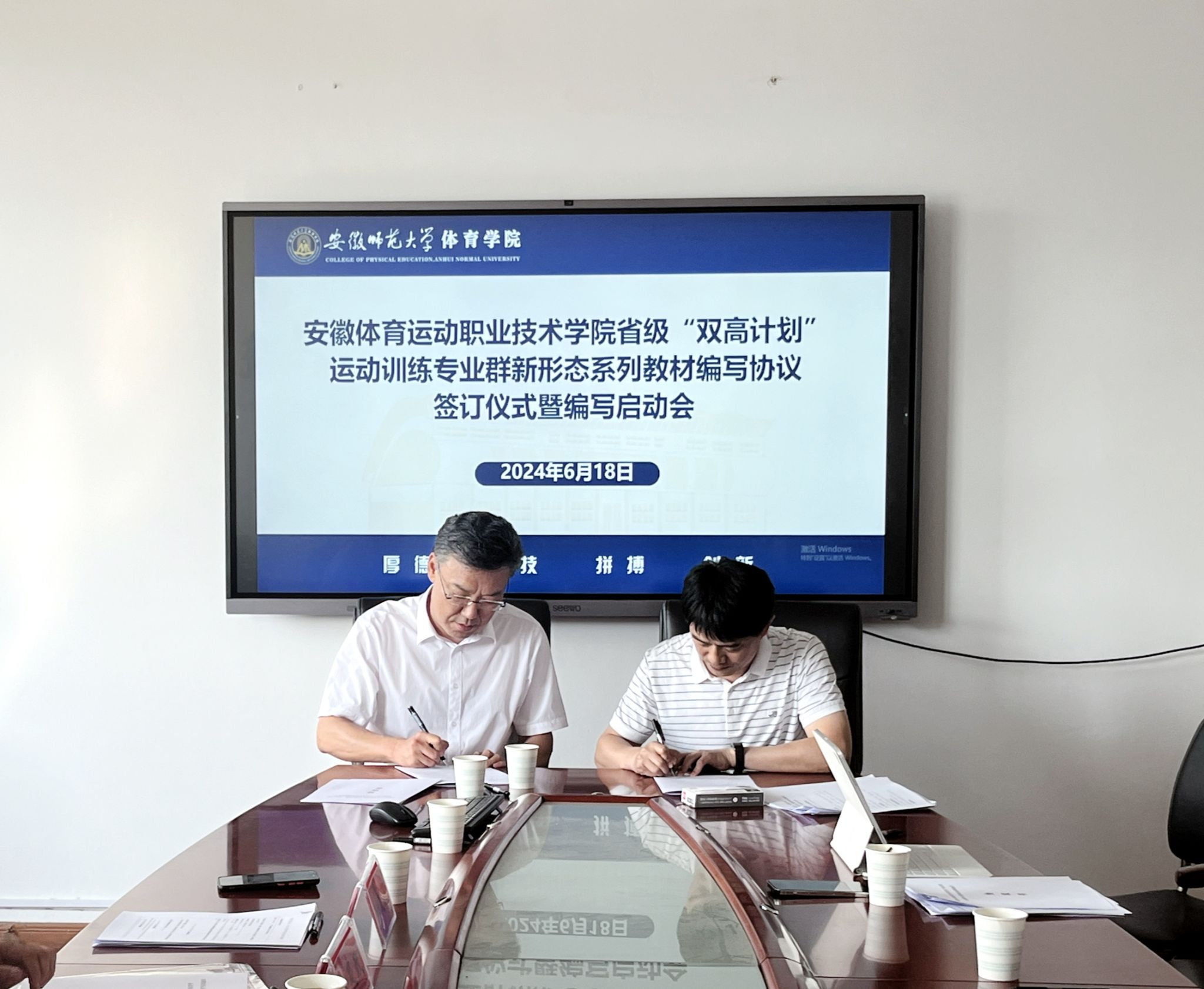 vsport体育核心通道图片