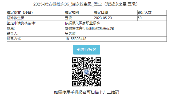 vsport体育赛事图片