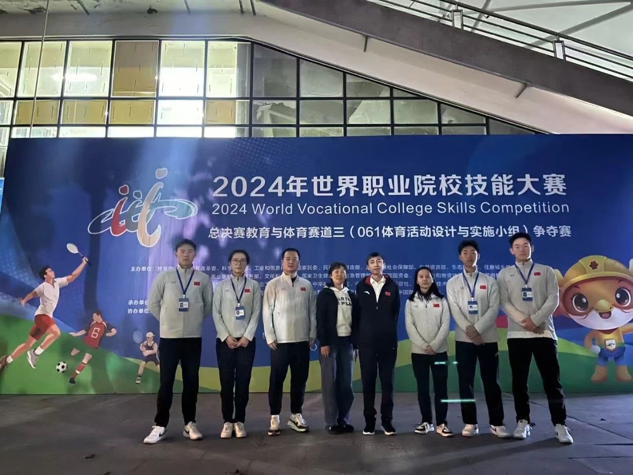 vsport体育报道图片