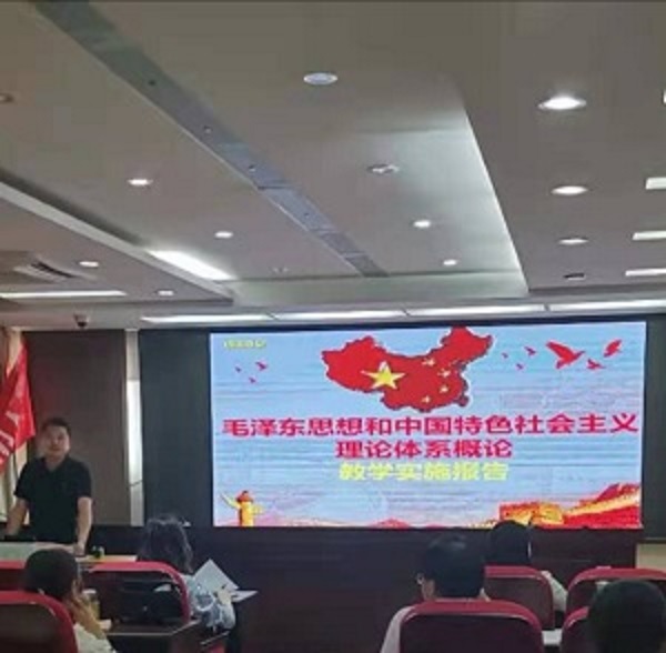 vsport体育竞技图片