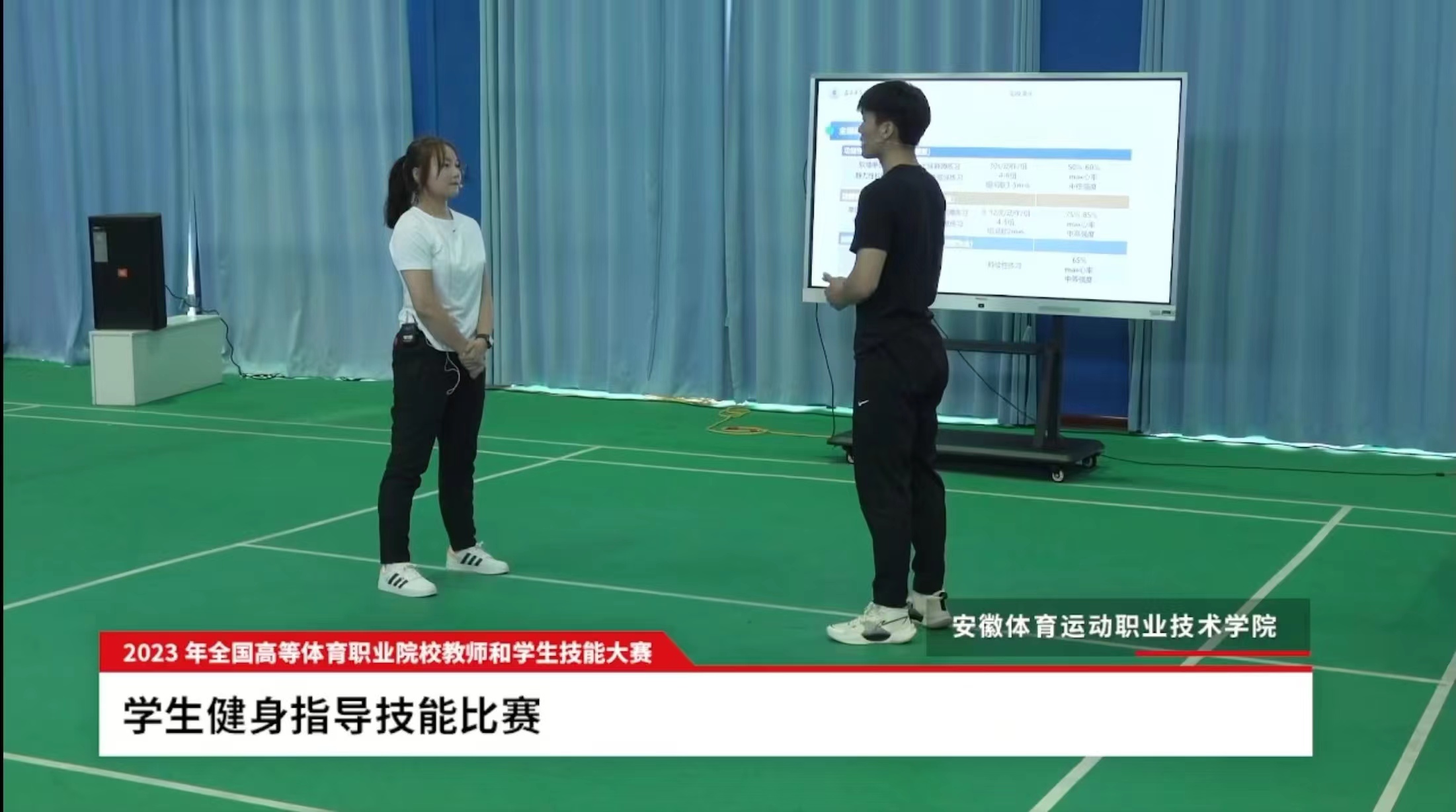 vsport体育平台图片