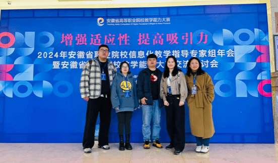 vsport体育竞技图片
