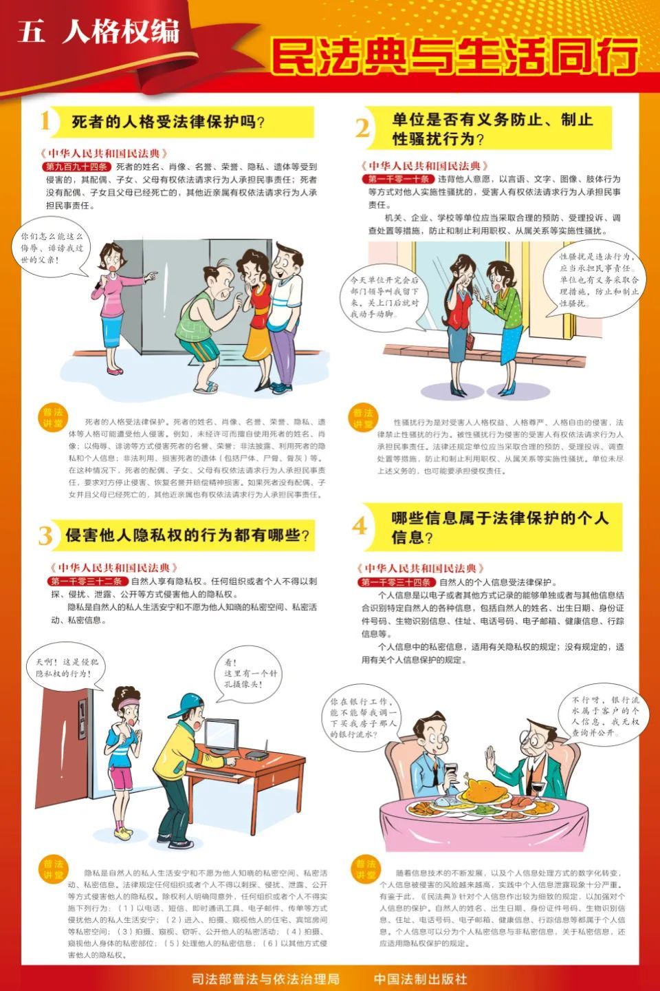 vsport体育首页图片