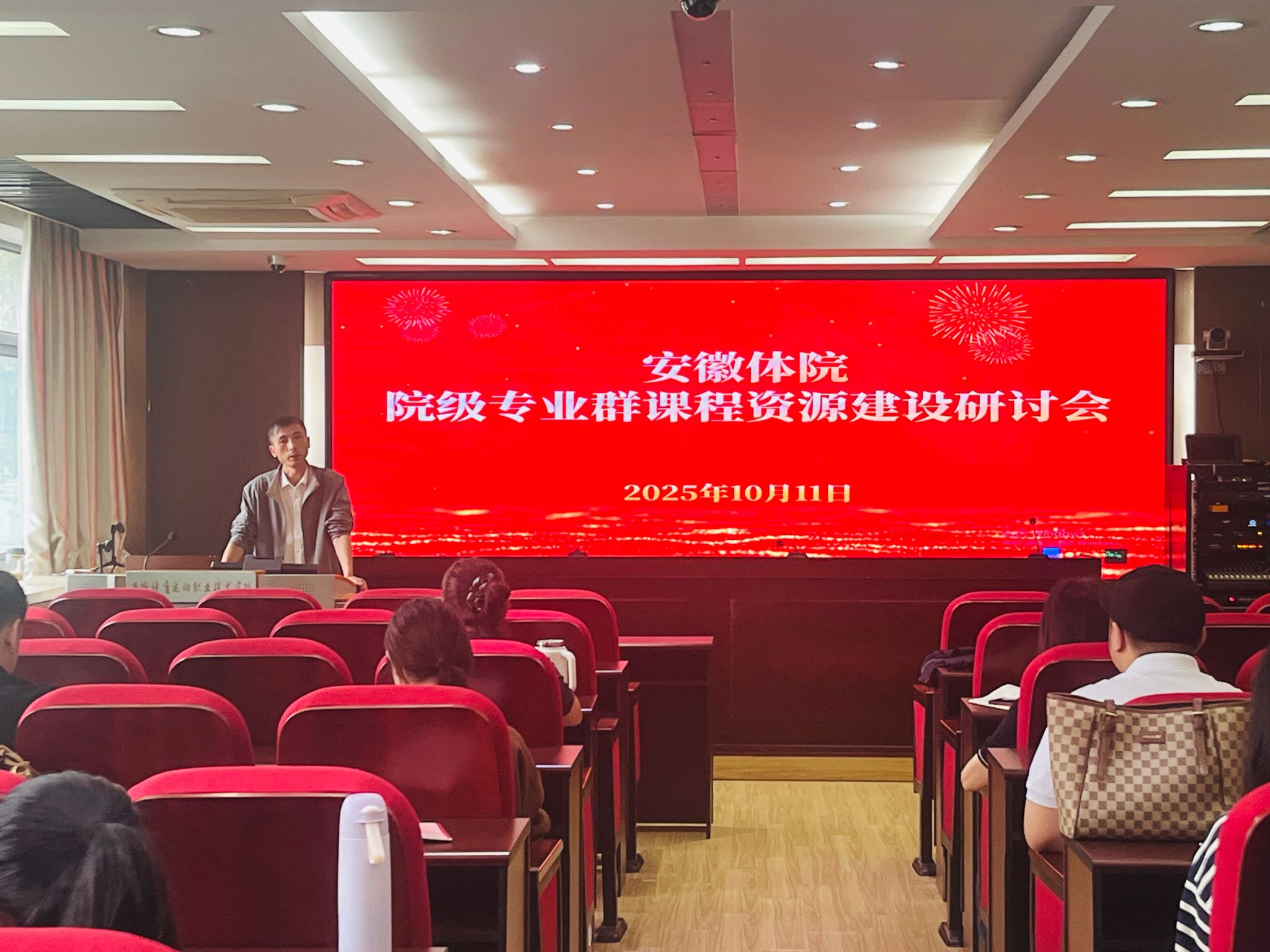 vsport体育动态图片