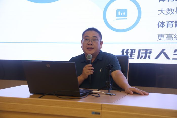 vsport体育联赛图片