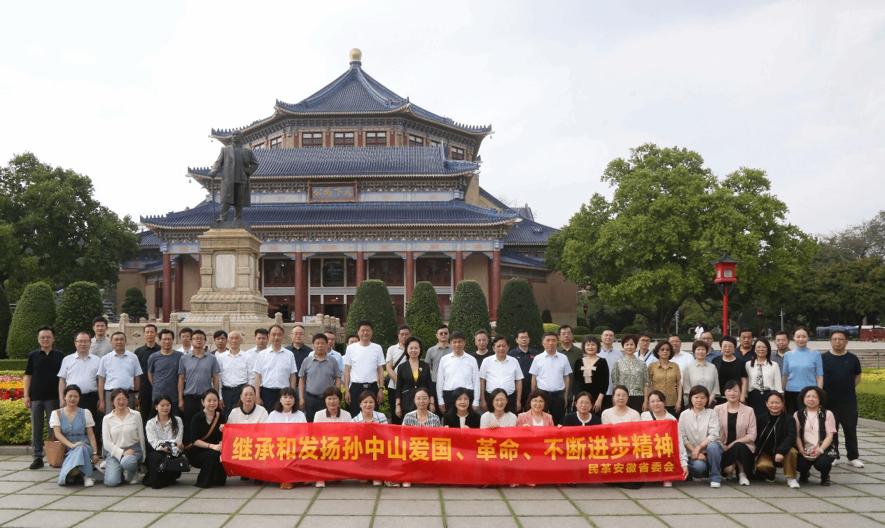 vsport体育风采图片