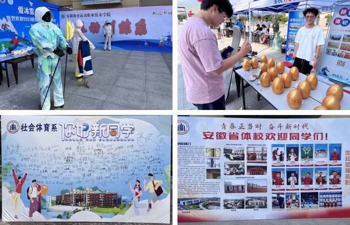 vsport体育报道图片