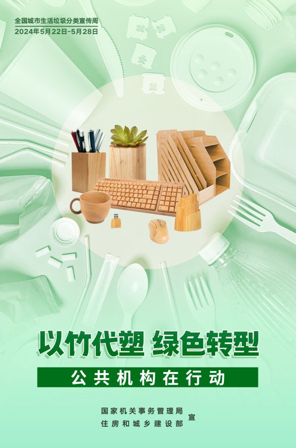 vsport体育首页图片