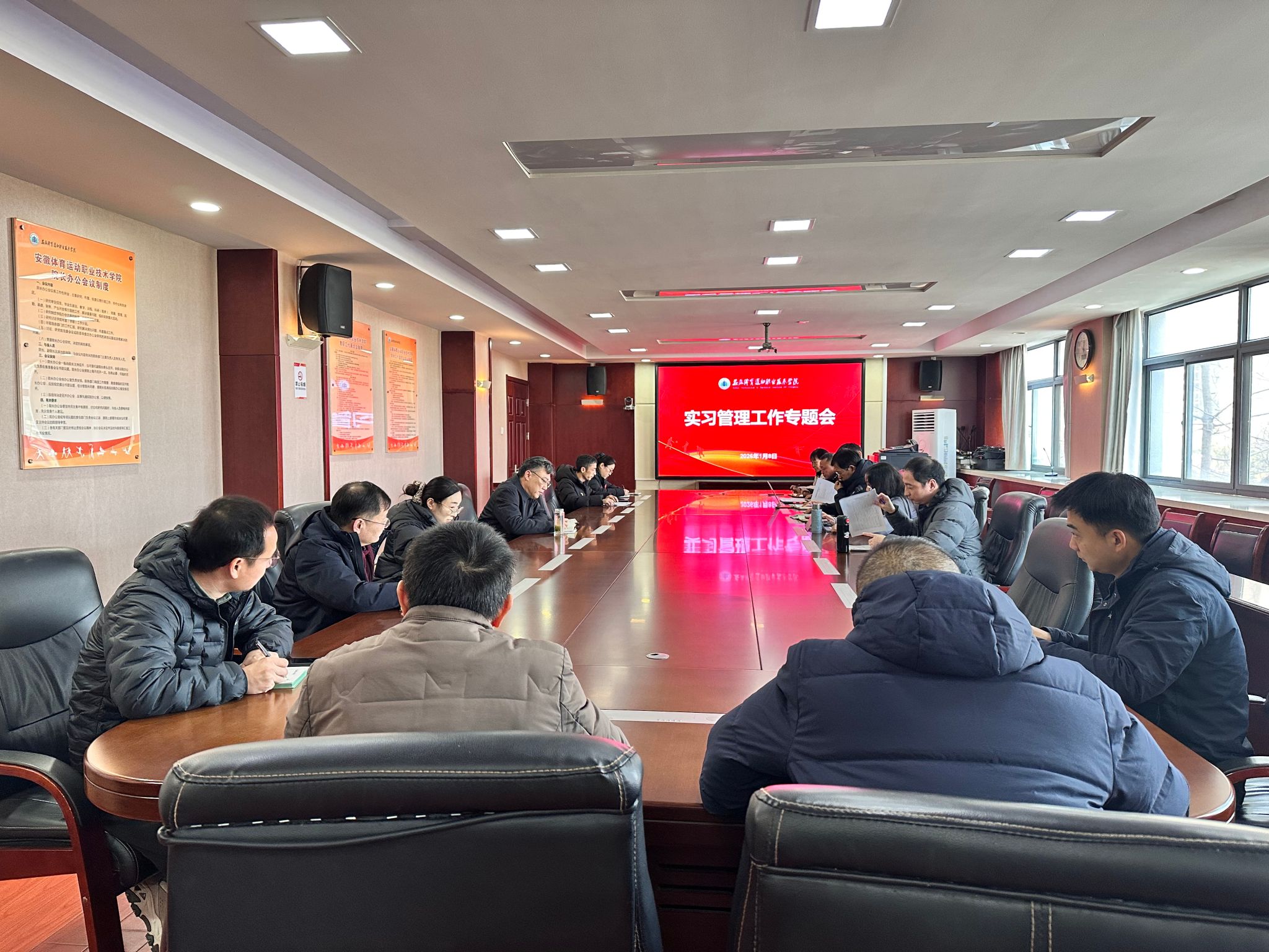 vsport体育首页图片