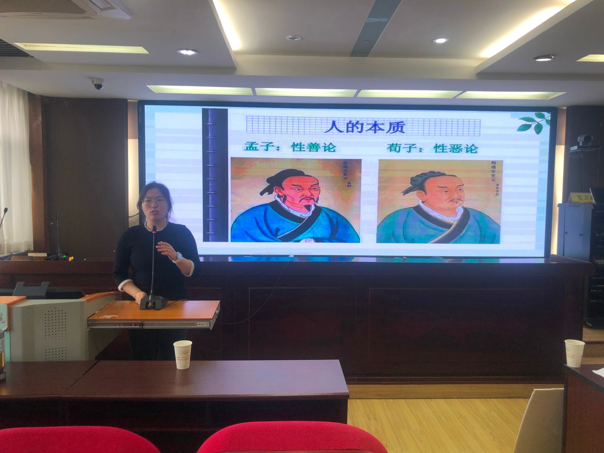 vsport体育激情图片