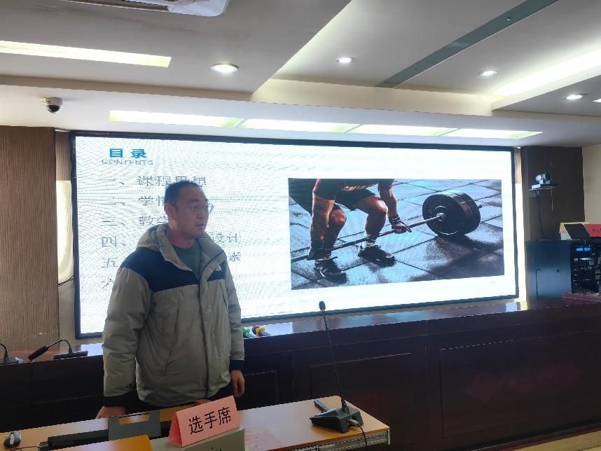 vsport体育资讯图片