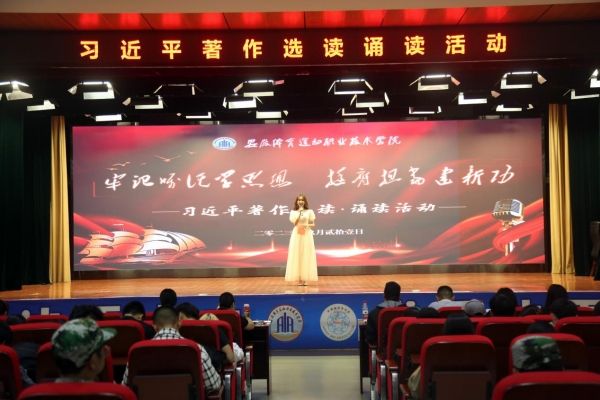 vsport体育荣耀图片