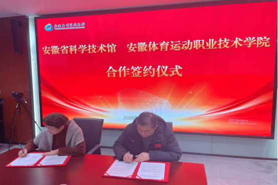 vsport体育精彩图片