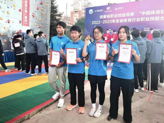 vsport体育动态图片