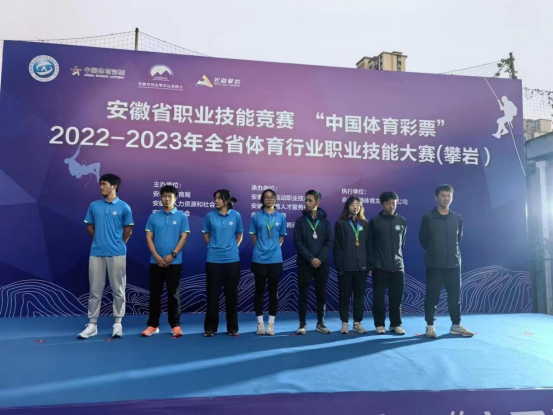 vsport体育联赛图片