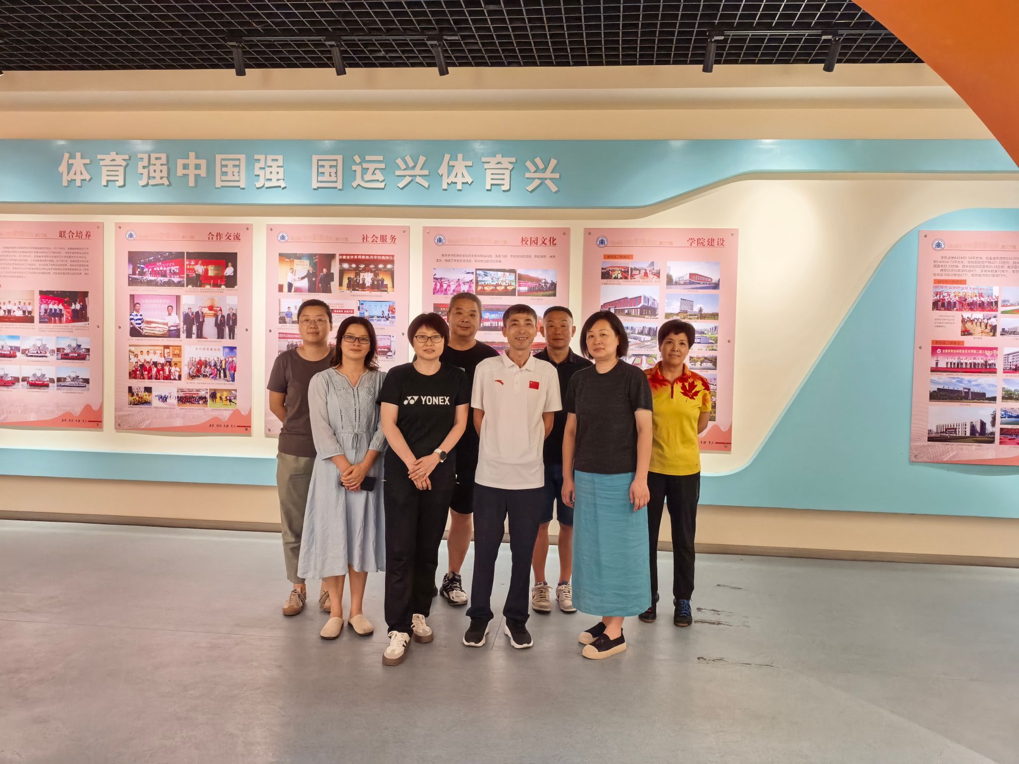 vsport体育资讯图片