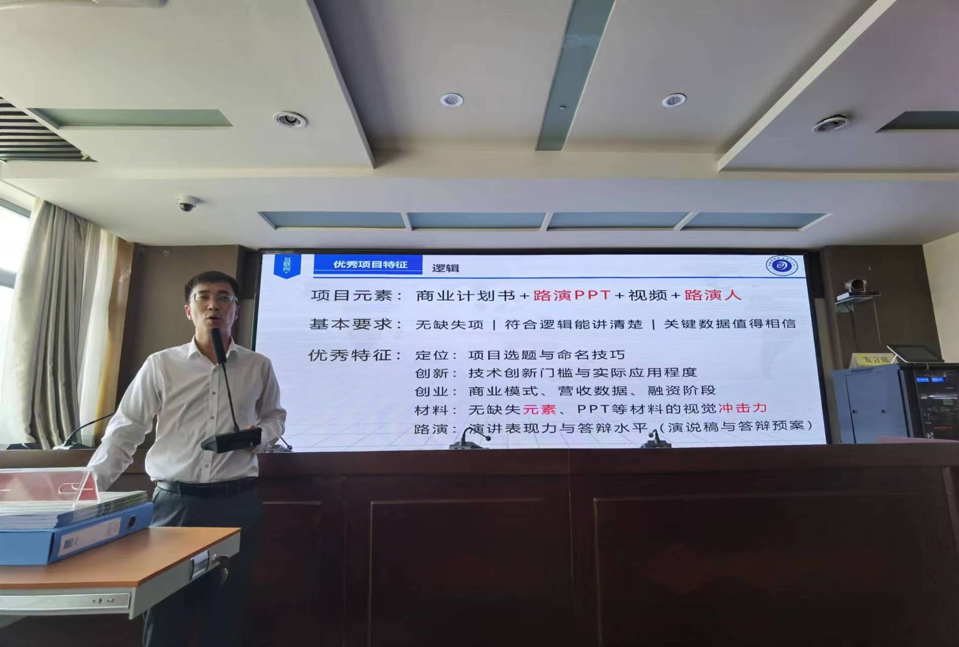 vsport体育联赛图片