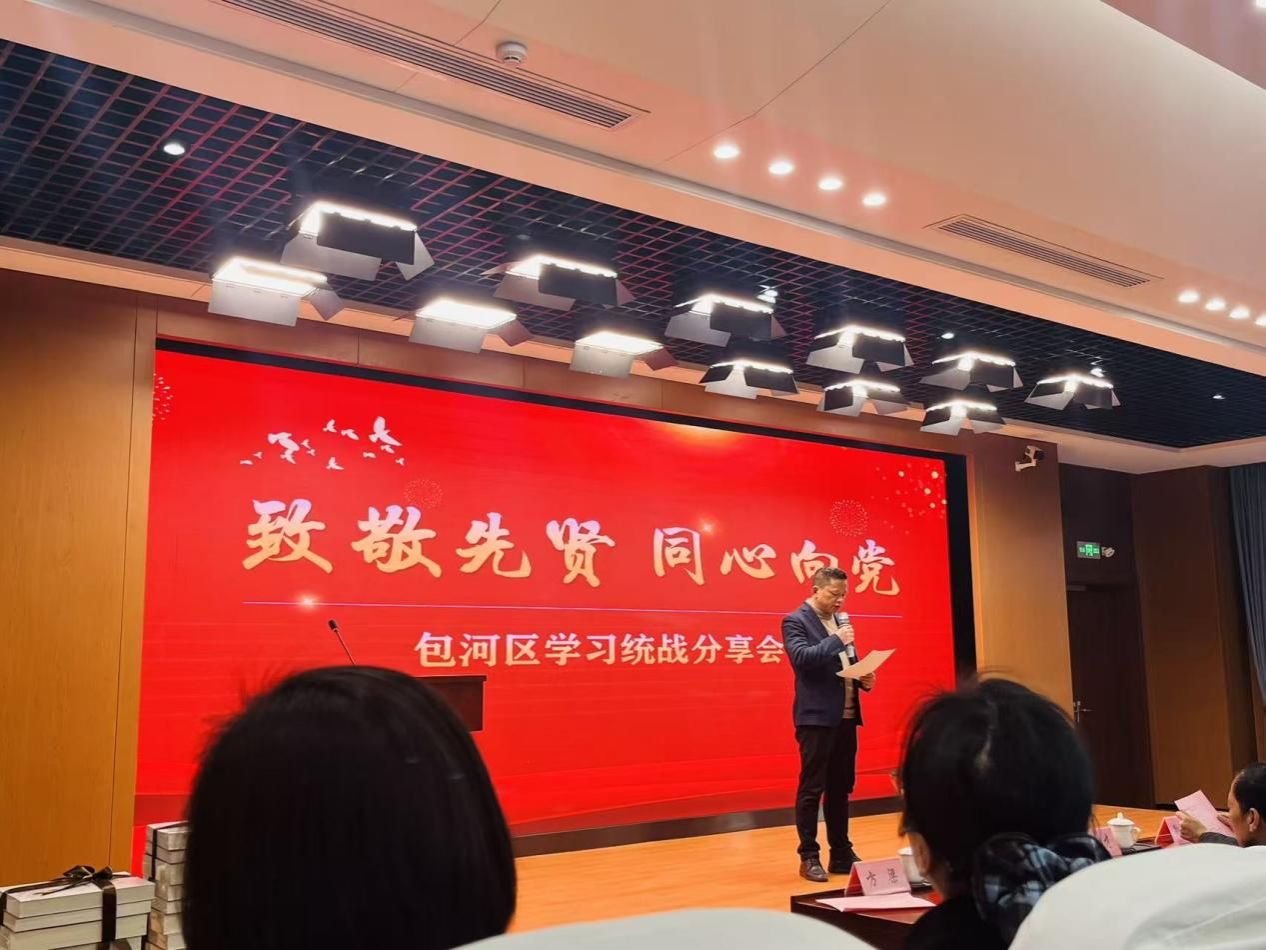 vsport体育激情图片