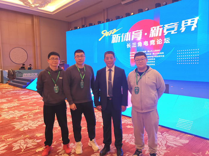 vsport体育荣耀图片