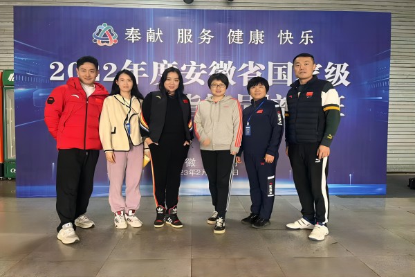 vsport体育荣耀图片