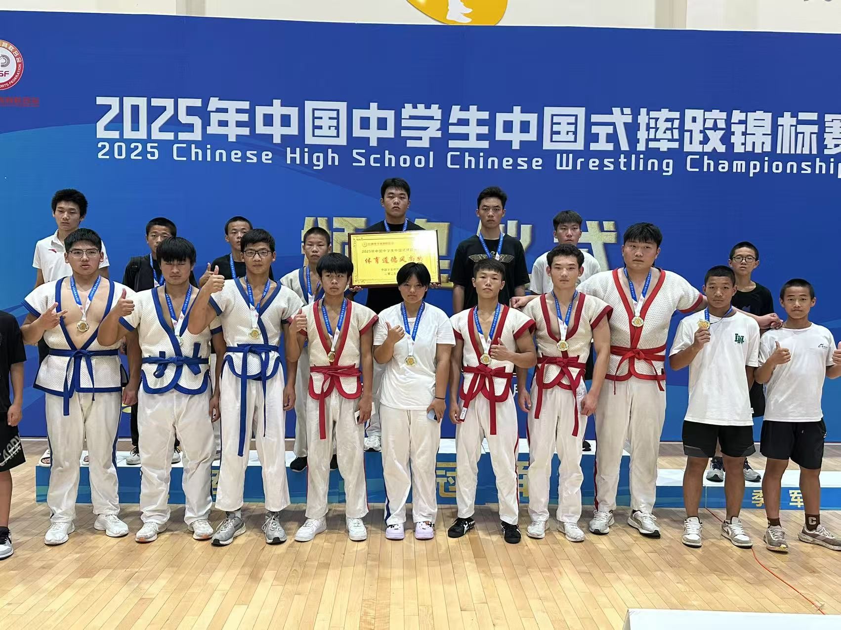 vsport体育平台图片