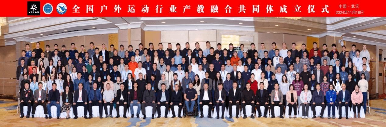 vsport体育精彩图片