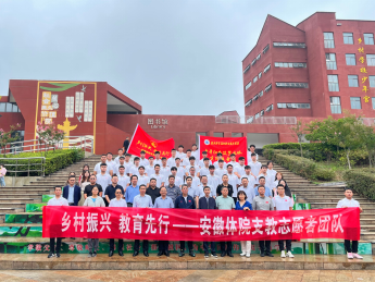 vsport体育联赛图片