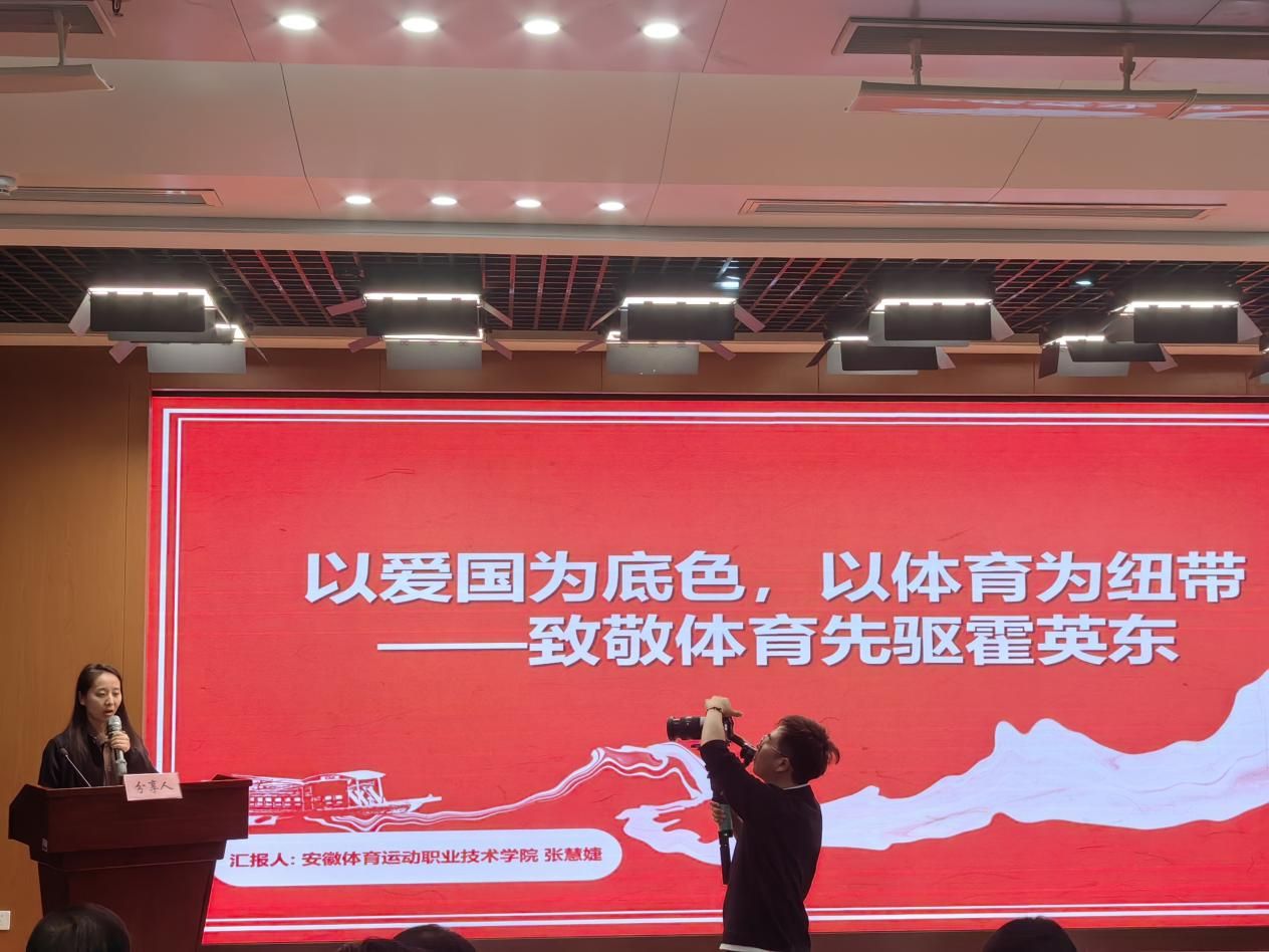 vsport体育锦标图片