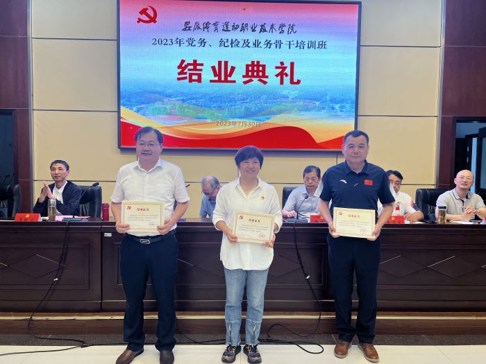 vsport体育精彩图片