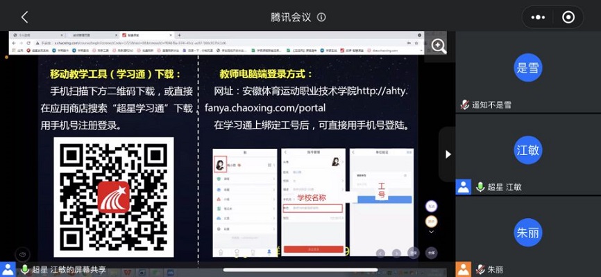 vsport体育新闻图片