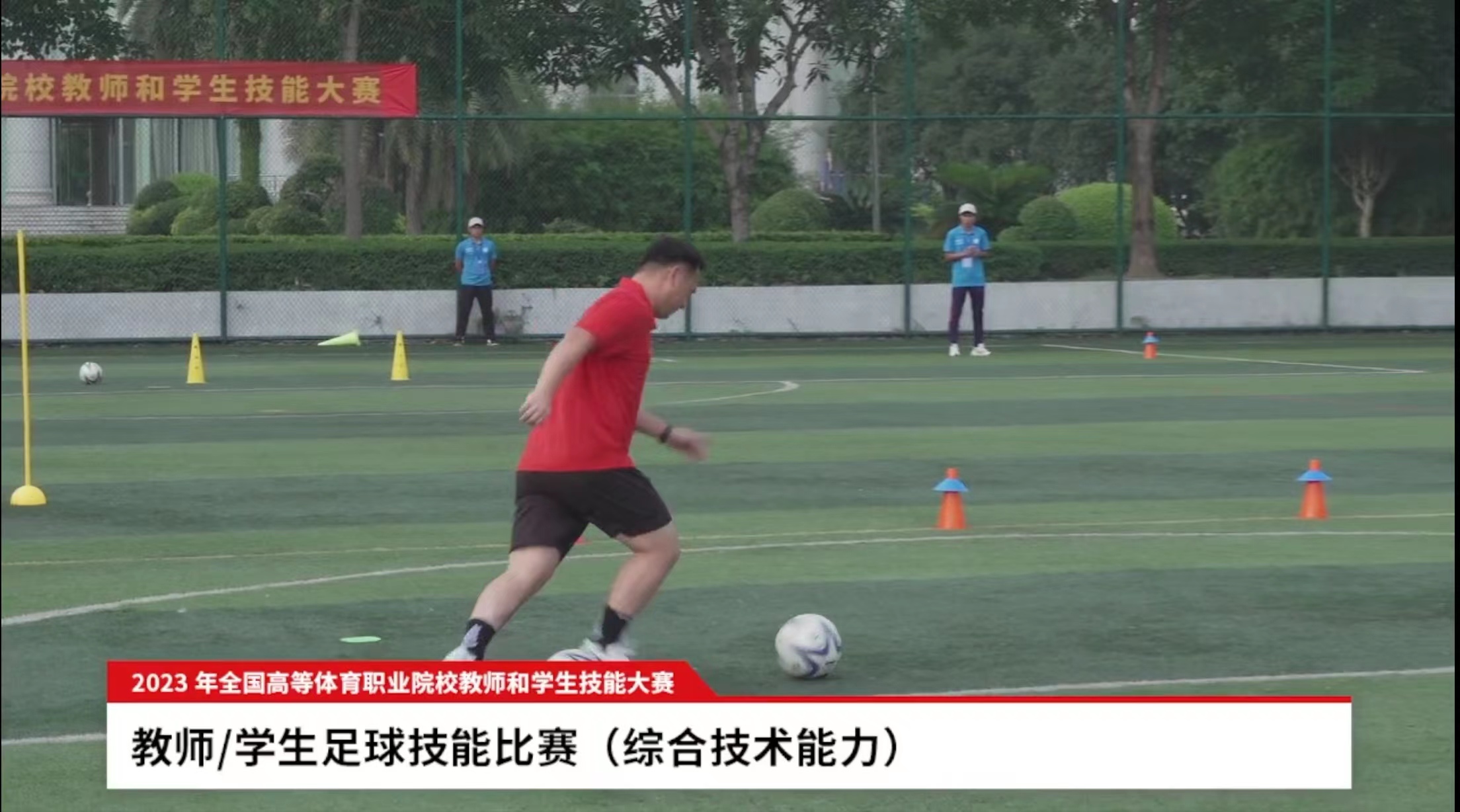 vsport体育荣耀图片