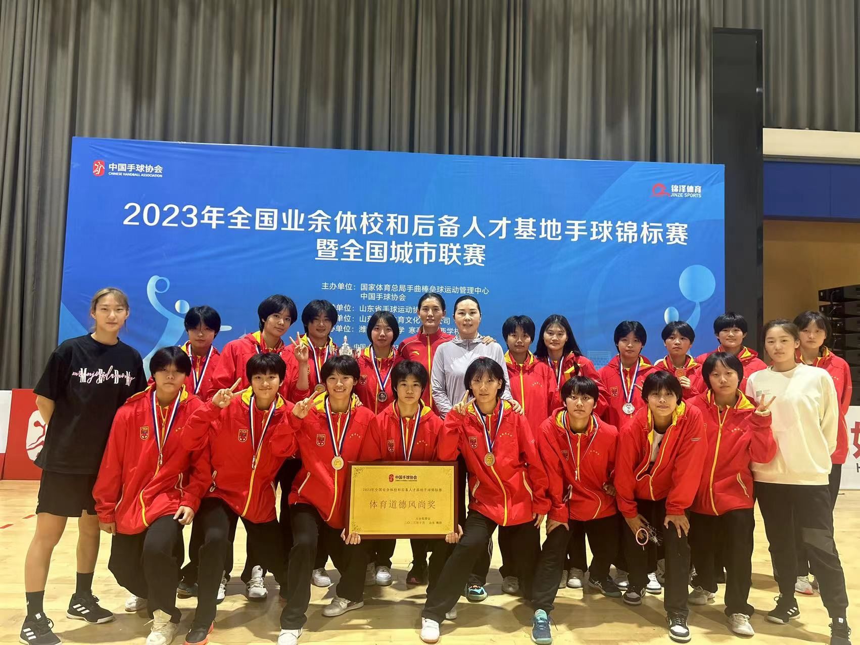 vsport体育联赛图片