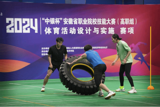 vsport体育荣耀图片