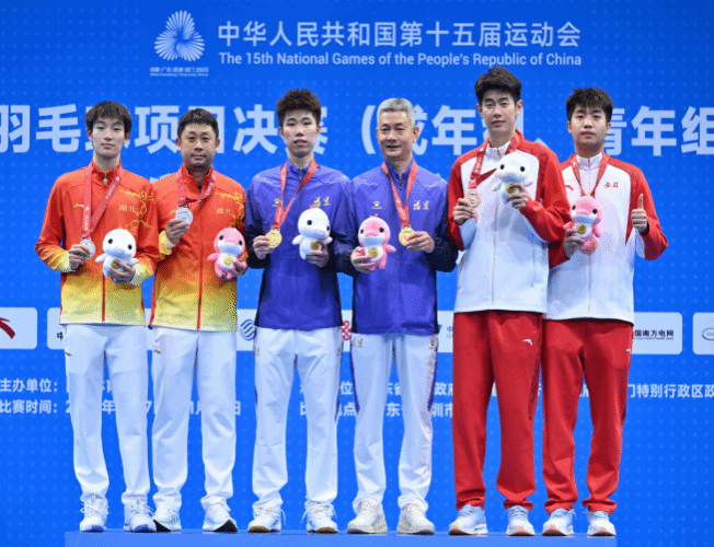vsport体育核心通道图片