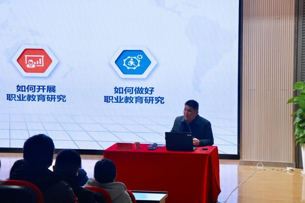 vsport体育动态图片