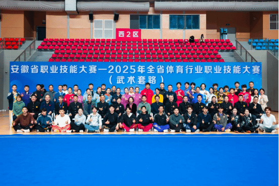 vsport体育竞技图片